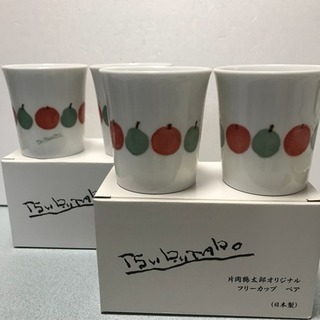片岡鶴太郎 オリジナル フリーカップ