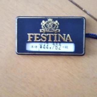 1/3現在　超お買い得！FESTINA（USED美品）