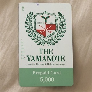 山の手ゴルフセンター プリペイドカード 約¥4,500