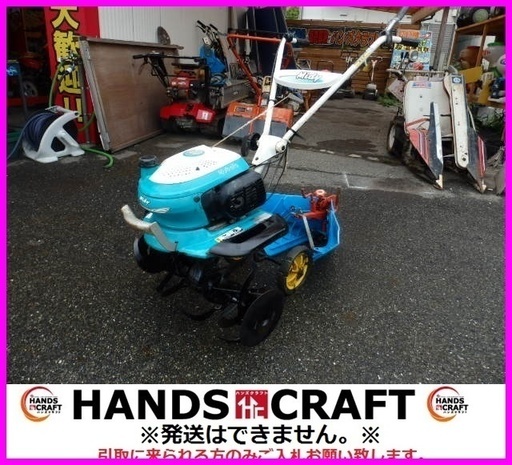 クボタミディ実働管理機TMA25農業・家庭菜園耕運機kubota MIDY クボタミディ実働管理機TMA25農業・家庭菜園耕運機kubota MIDY