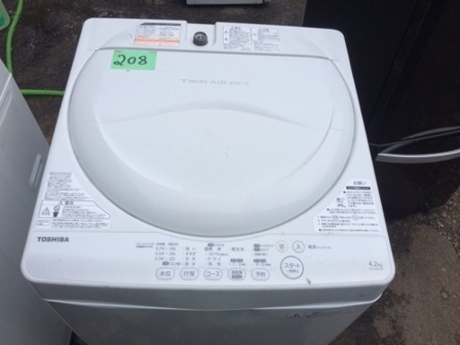 洗濯機 東芝 AW-42SM 4.2kg (208)