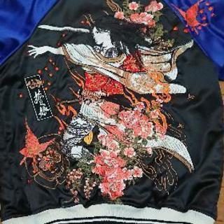 抜刀娘 リバーシブルスカジャン