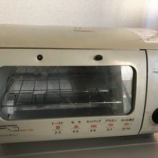 トースター タイガー製1000W