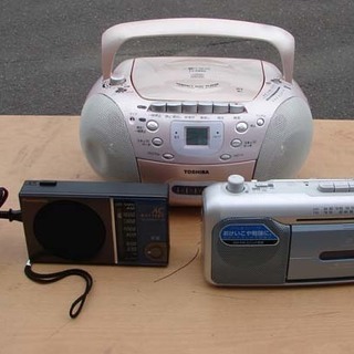 乾電池でも使用できるラジオ　１０００円～販売中　防災グッズとして！