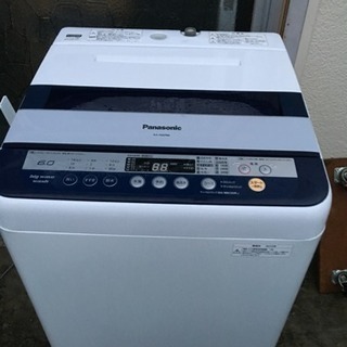 パナソニック洗濯機2013年 6kg