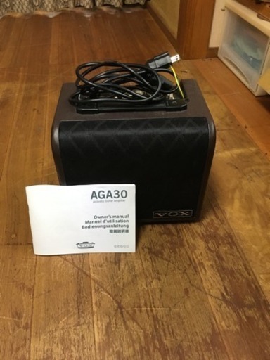 アンプです！