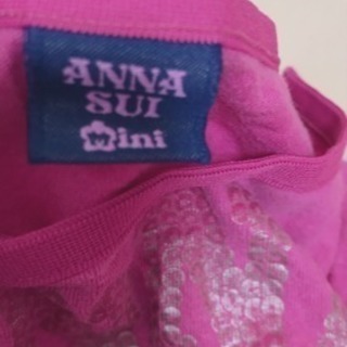 ANNA SUI mini アナスイ サイズ90