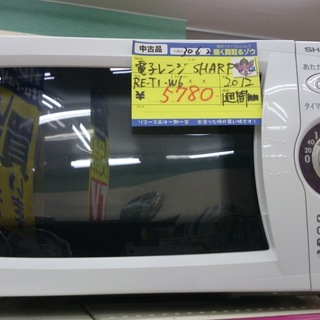  【高く買取るゾウ八幡東 直接引取】SHARP 電子レンジ RE...