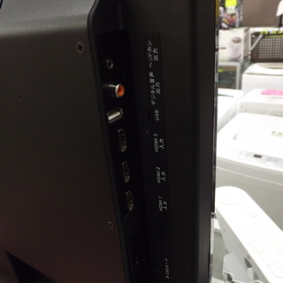 Coby コビーハイビジョン液晶テレビleddtv3228aj 32インチ12年製札幌西岡店 モノハウス 西岡 月寒中央のテレビ 液晶テレビ の中古あげます 譲ります ジモティーで不用品の処分