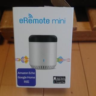 eRemote mini スマホで家電操作！