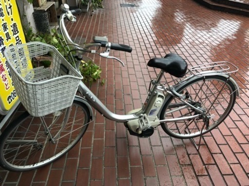 大値段下げ 電動自転車 充電器付き 26センチ
