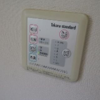 暖房付きユニットバス①（タカラミーナ）