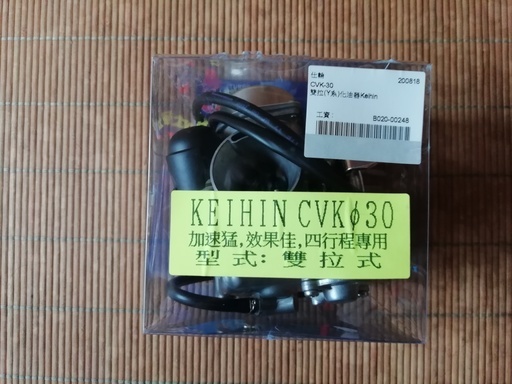 KEIHINケイヒン マジェスティ125 CVK30 キャブレター