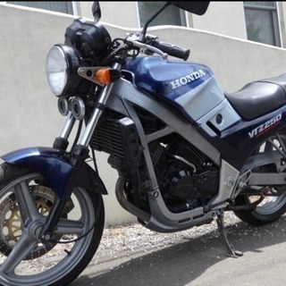 VTZ250