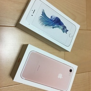 iphone 6S と 7 のケースと付属品