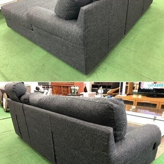 美品【 IDC大塚家具 】TERASOH（テラソー） L型ワイドカウチソファ 3人 