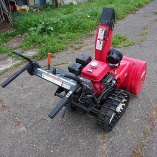 HS760  オーガ調整ダンパー付き