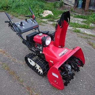 HS760  オーガ調整ダンパー付き