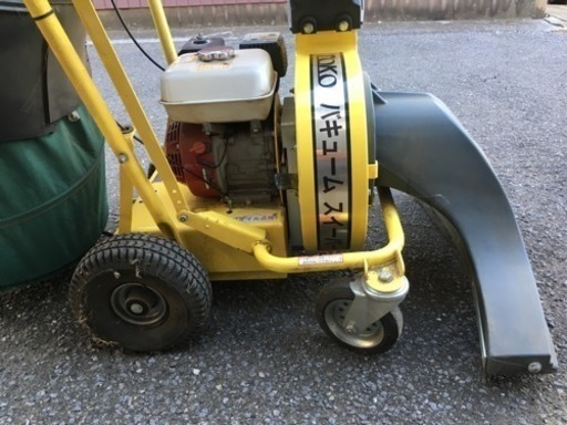 バキュームスーパーLS5000