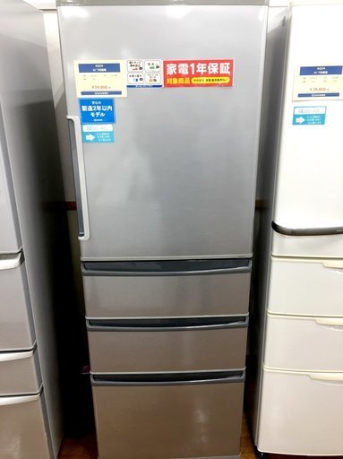 安心の1年保証付き！2017年製AQUA（アクア）の4ドア冷蔵庫です！！【トレファク藤沢店】