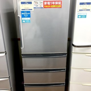 安心の1年保証付き！2017年製AQUA（アクア）の4ドア冷蔵庫...