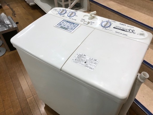 【安心の6ヶ月保証】AQUAの5.5kg二槽式洗濯機のご紹介！！