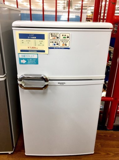 安心の6ヶ月返金保証付き！1万以内の冷蔵庫♪2012年製ユーイング2ドア冷蔵庫です！【トレファク藤沢店2