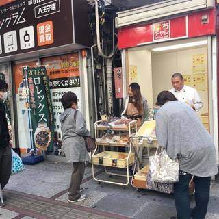 【11月】日本一小規模なパンの祭典！八王子一坪パンまつり 2018 - 八王子市