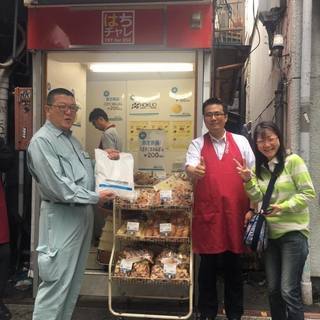【11月】日本一小規模なパンの祭典！八王子一坪パンまつり 2018 - その他