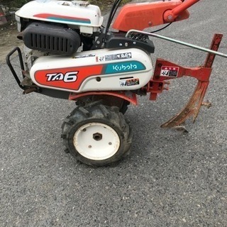 クボタ　耕運機　マイグッティ　TA６　愛知発
