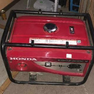 ホンダ発電機 EBR2300CX 防災や普段使いに