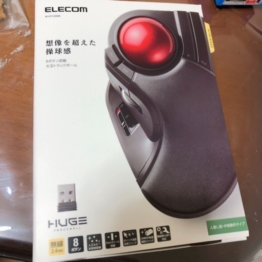 HUGE 新品 右利き用