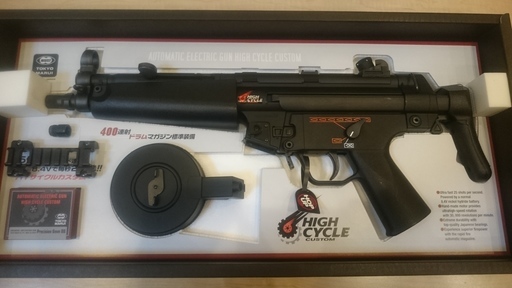 【中古美品・オマケ有り】東京マルイ MP5A5 HC（BDU取付済・リポOK！）