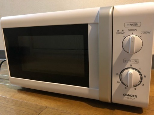電子レンジ YAMAZEN YRB-207 2015年製