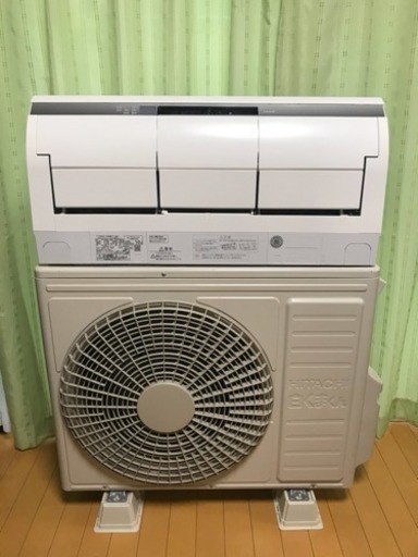 新古品大幅値下げ‼️29畳用❗️取付込❗️HITACHIエアコン