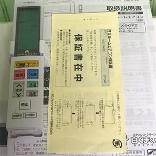 マキタ 充電式インパクトドライバ 18V TD147D バッテリ(BL1840 18V 4.0 