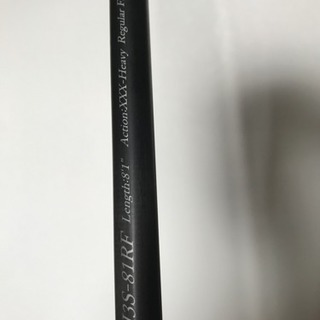 デプス ヒュージカスタム ロッド