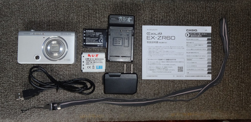 カシオ EX-ZR60 静止画・フルハイビジョン動画・動画撮影しながら高解像静止画撮影可、光学ズーム10倍・プレミアムズーム併用時20倍