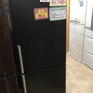 福岡 早良区 原 AQUA 270L冷蔵庫 2011年製 2ドア