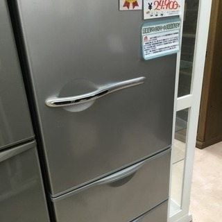 福岡 早良区 原 SANYO 255L冷蔵庫 2011年製 3ドア