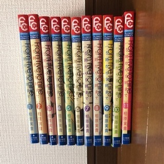 中古5時から9時までが無料 格安で買える ジモティー 中古5時から9時までが無料 格安で買える ジモティー