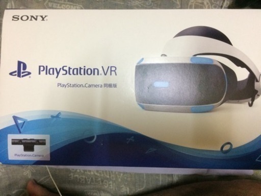 PSVR カメラ同梱版 本日配達可能 - テレビゲーム