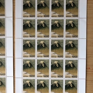 1000円 切手 20枚 1シート