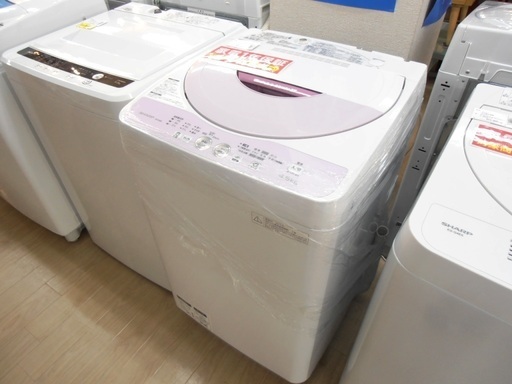 安心の1年保証付！2015年製SHARP(シャープ) ES-F4E2の4.5kg洗濯機です！