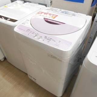 安心の1年保証付！2015年製SHARP(シャープ) ES-F4E2の4.5kg