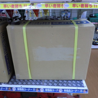 オグラ　油圧パンチャー　HPC-615　未使用