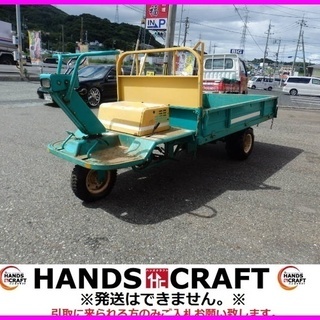 引取限定 下関店 筑水キャニコム 三輪運搬車 ELS632 6馬力 ガソリン 