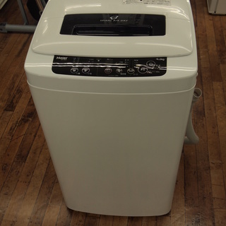 Haierの4.2kg全自動洗濯機！
