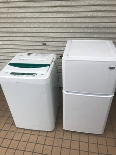 取引中 新生活応援セット♩冷蔵庫2013年 洗濯機2015年