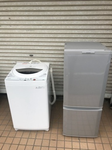 取引中 新生活応援セット3♩冷蔵庫2013MITSUBISHI 洗濯機2013東芝